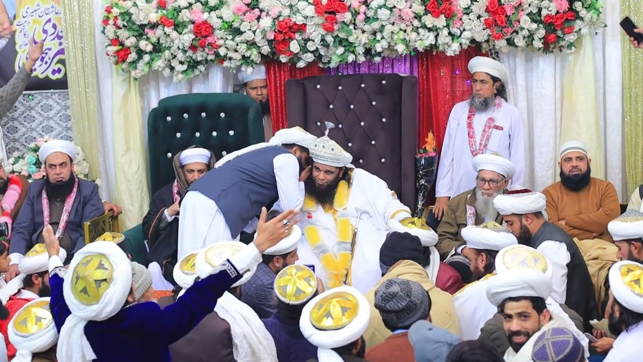 Murshid Da Jashan Mana Murshid Di Aj Salgira Hay || New Naat 2026 Realeased || Ahsan Shabbire