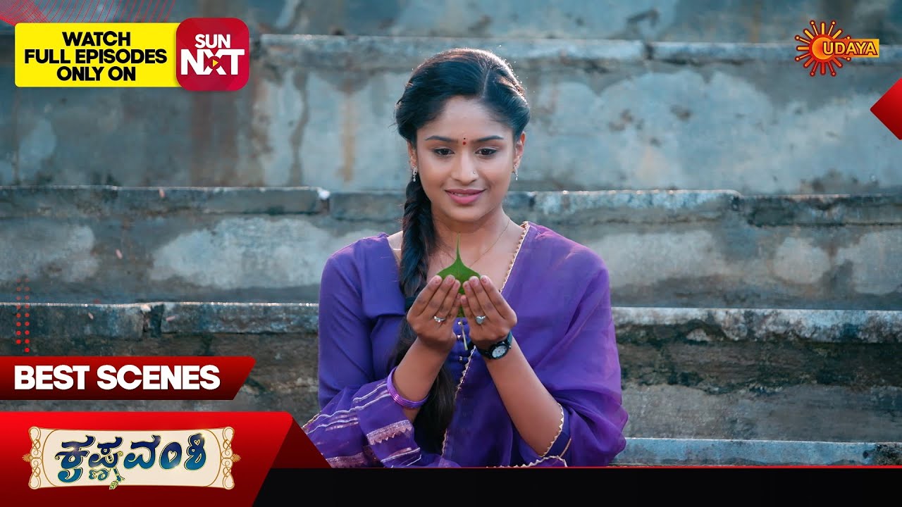 Krishna Vamshi - Best Scenes | 12 Mar 2026 | Kannada Serial | Udaya TV