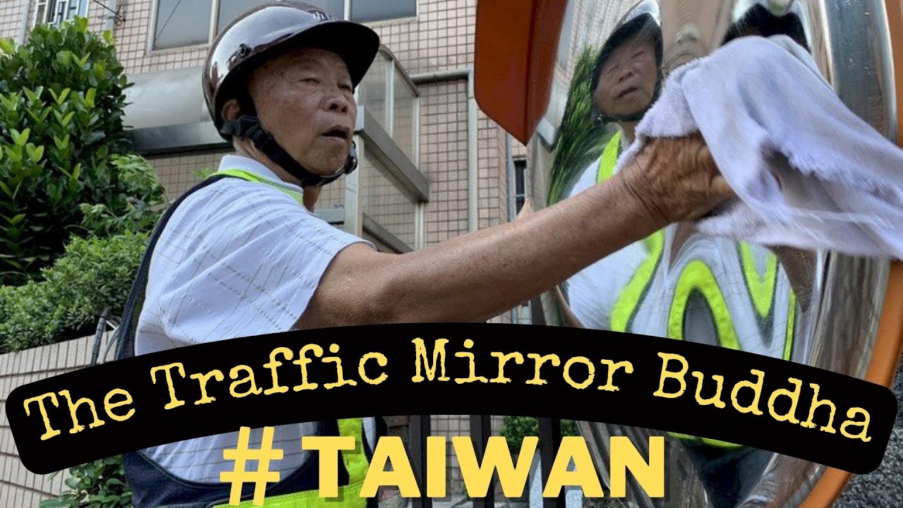 Traffic Mirror Buddha | #Taiwan, June 23, 2022 | Taiwan Insider on RTI