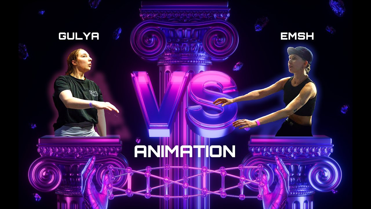 Gulya vs EMSH 1/2 animation dance battle on Back to the future battle 2024