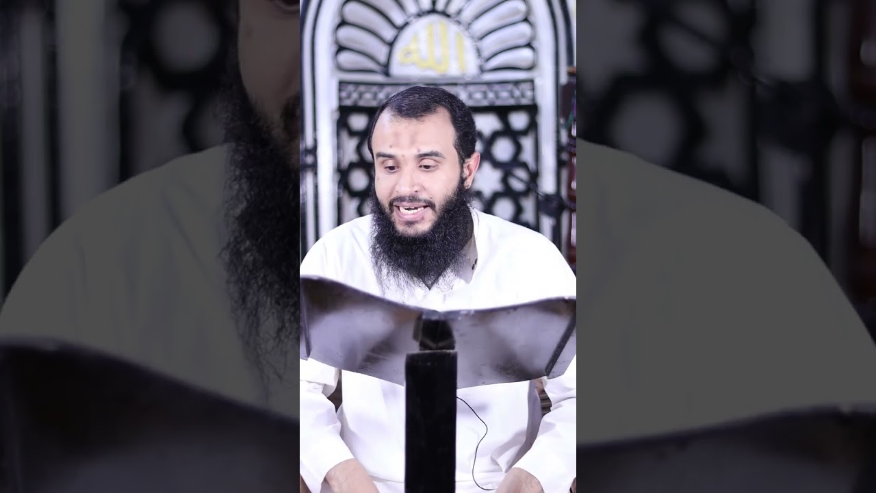 حكم الاستعاذة والبسملة والاظهار والادغام والاقلاب 2