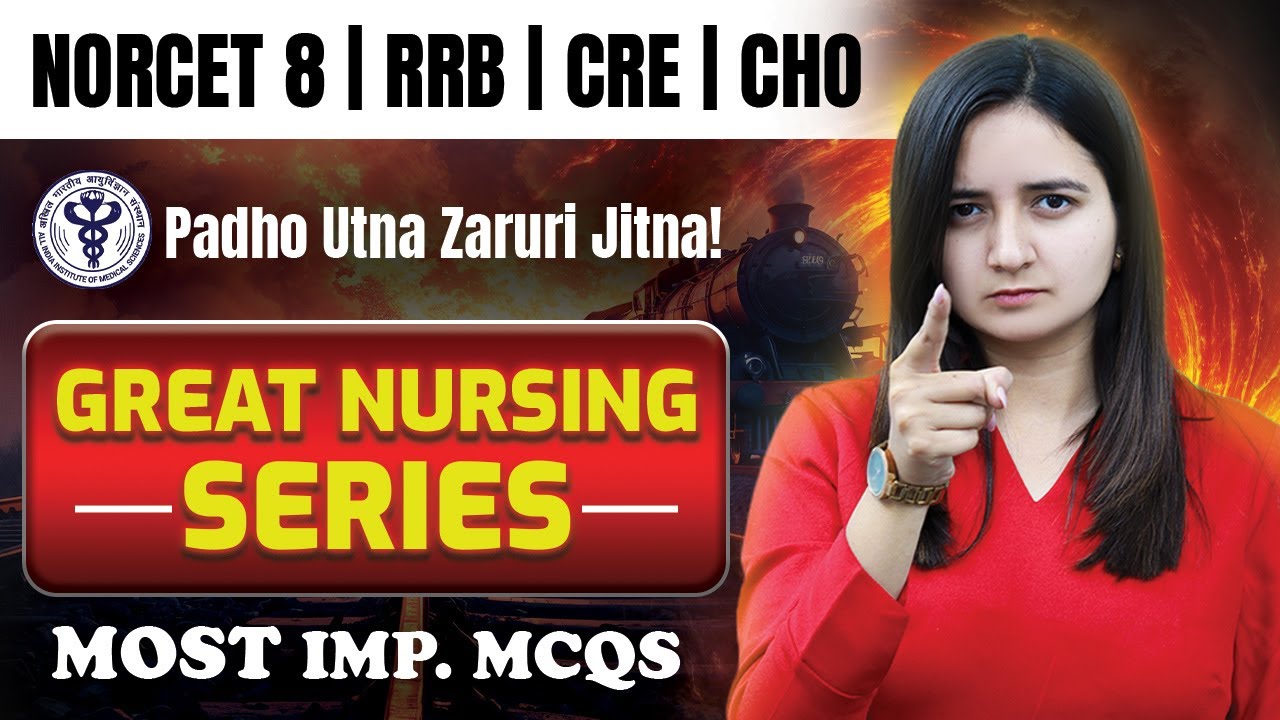 NORCET 8 | CRE | RRB Nursing | Most Important MCQs | Great Nursing Series By NPrep | Pooja Mam