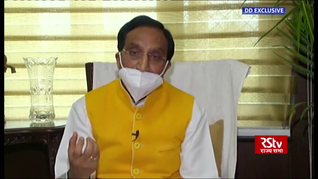 Interview of Education Minister, Ramesh Pokhriyal Nishank on New Education Policy 2020