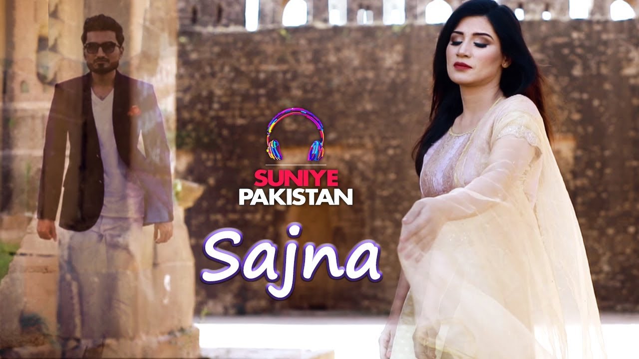 ► Sajna ♫ Singer: Annie Zaidi & Ali Jee | ARY Musik