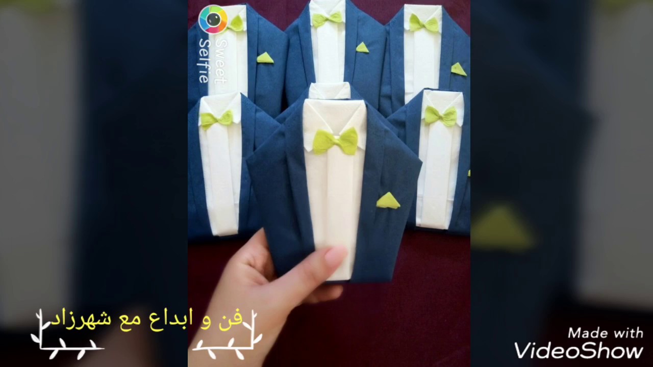 طي مناديل ورقية على شكل بدلة عريس 👔👔👔