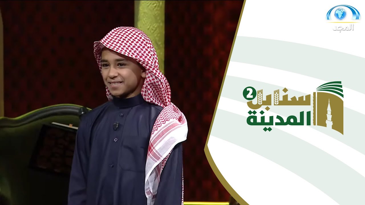صاحب موهبة ذهبية يتغنى بالآيات ويأسر الألباب واللجنة تتسابق لاختياره | المتسابق عبدالرحمن الحربي