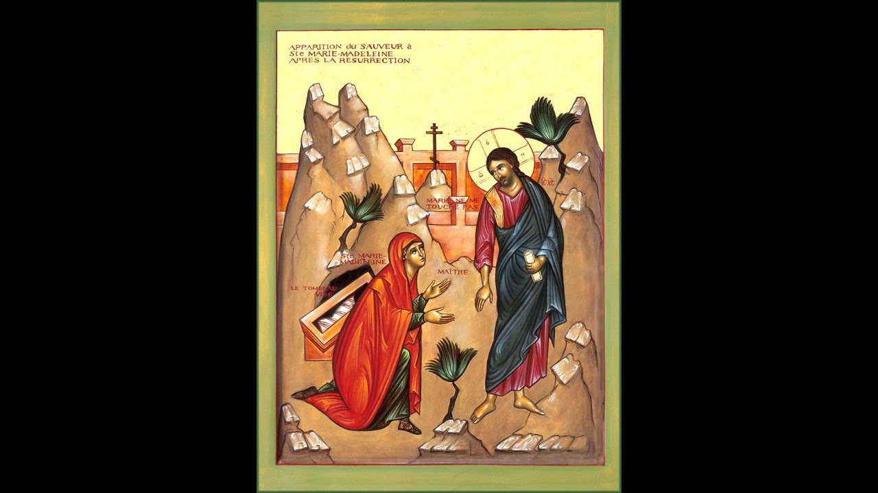 Resurrectional Troparion, tone 4