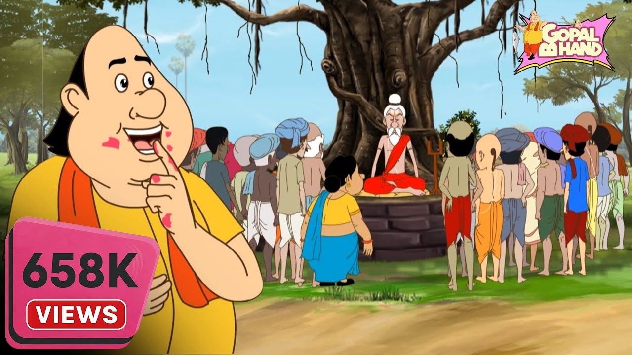 নবোবার্সের প্রাপ্তিযোগ | Mantri Becomes Fake Sadhu To Con People | Durga Puja Special
