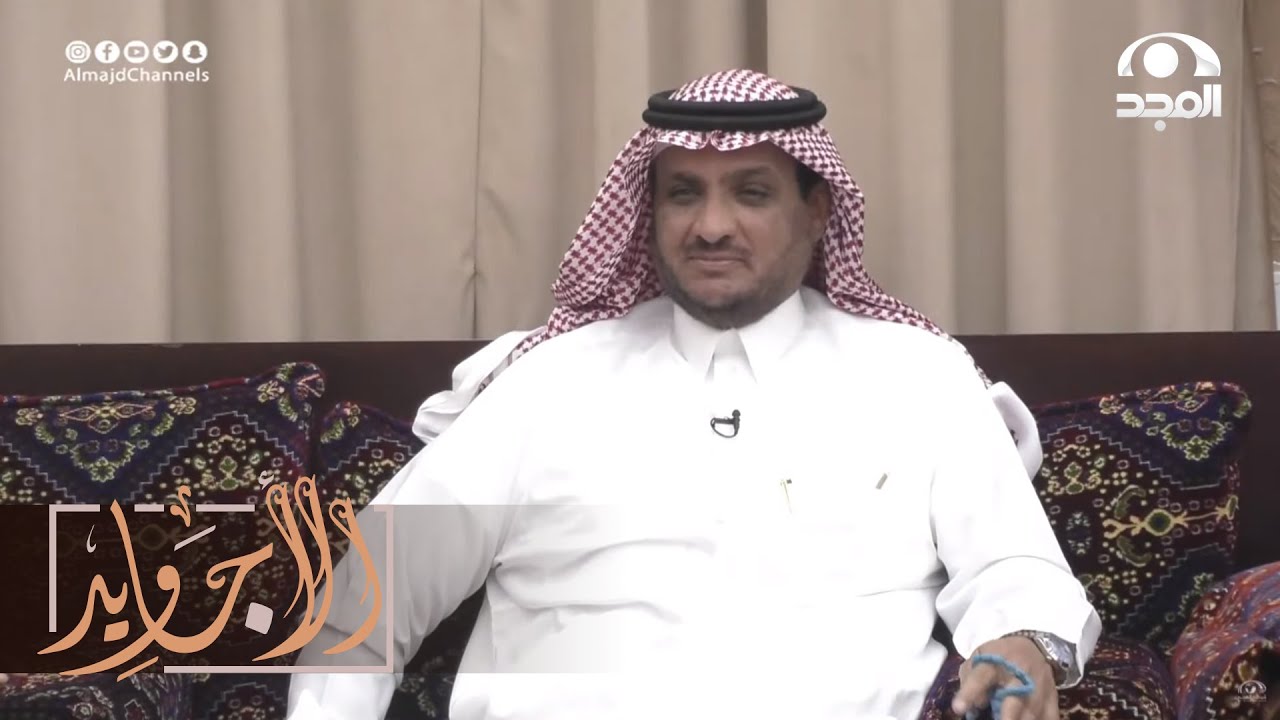 يعزم أصدقائه المشبوهين في بيته آخر الليل وفي يوم دق الباب على زوجته وكان هذا ما حدث |عبدالله المخيلد