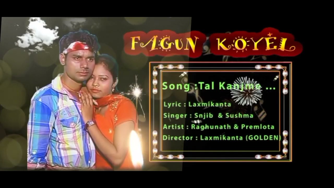TOL KANJ ME GATE AMAH ANCHAR RE SANTALI ALBUM FAGUN KOYEL