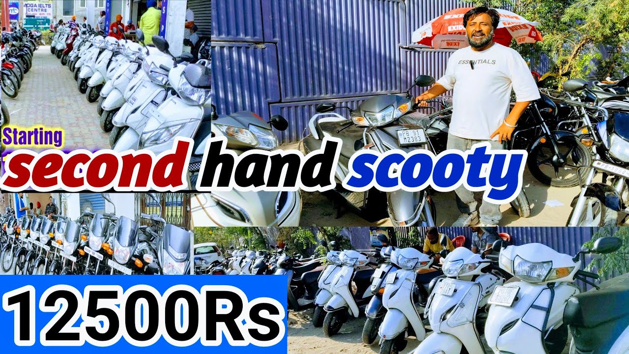 Second hand scooty mandi. Purani scooty cheap price in moga