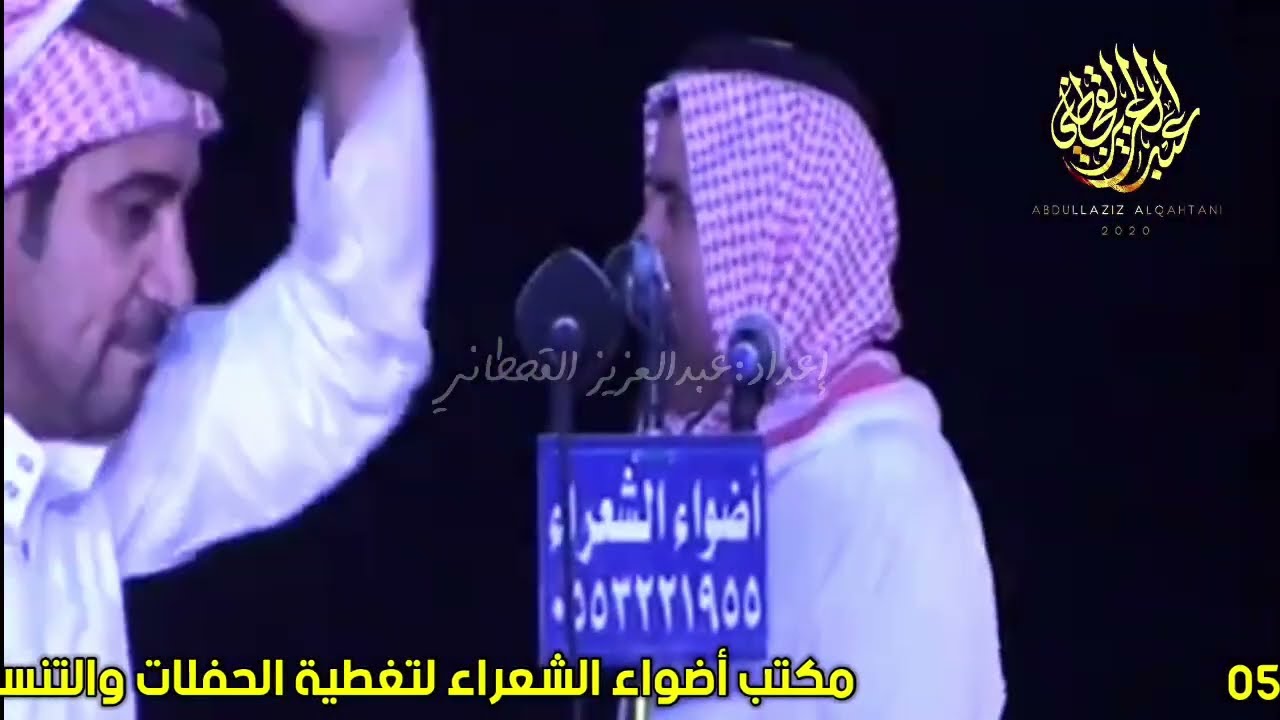 اقوى طاروق 🔥فواز العزيزي وبن شايق رحمه الله ١٩-١-١٤٣٥