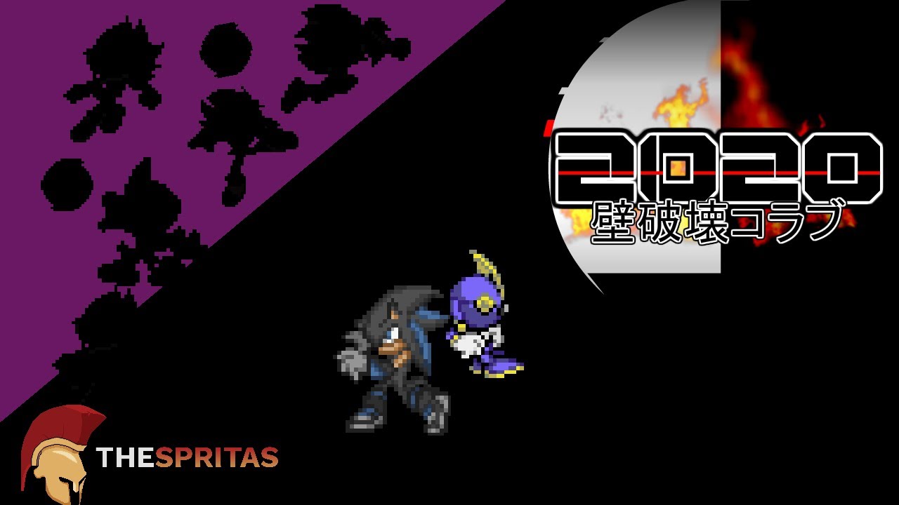 [Collab Part] Merlow vs The Wall 2: Electric Boogaloo | DavidX123