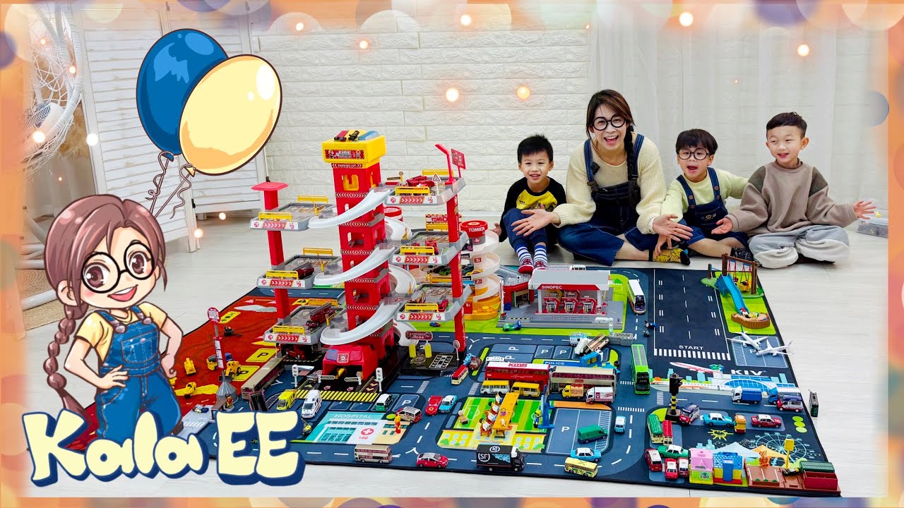 馬路玩具遊戲| 交通工具|Transportation toys social play learning with Kala EE|車|船|停車場|消防局|油站| 廣東話教學| 中文學習| 親子活動