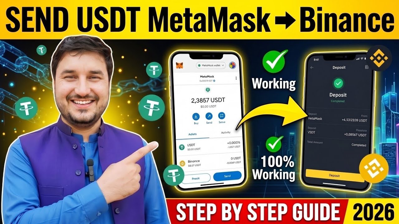 How to Send USDT from MetaMask to Binance (2026) | Complete Step-by-Step Guide | TRC20 ERC20 & BEP20
