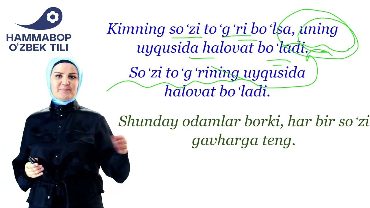 Aniqlovchi ergash gapli qoʻshma gap.