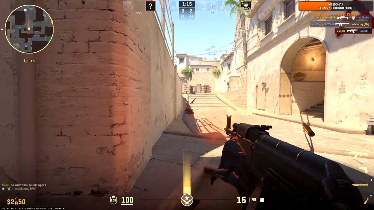 Counter Strike 2 Секреты Профессионалов Как Играть, Как Настоящий Про в CS2! шутка