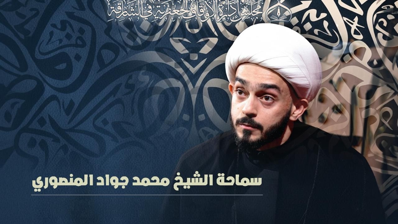 🔴بث مباشر🔴الدعاء باب الرحمة الإلهية (2) - ليلة (27) رمضان - 1447هـ  حسينية الزهراء (ع) في الشارقة