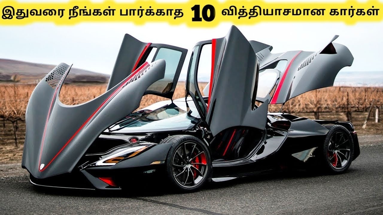 நீங்கள் பார்க்காத வாகனங்கள் || Most Extreme Vehicles Ever Made || Tamil Galatta News