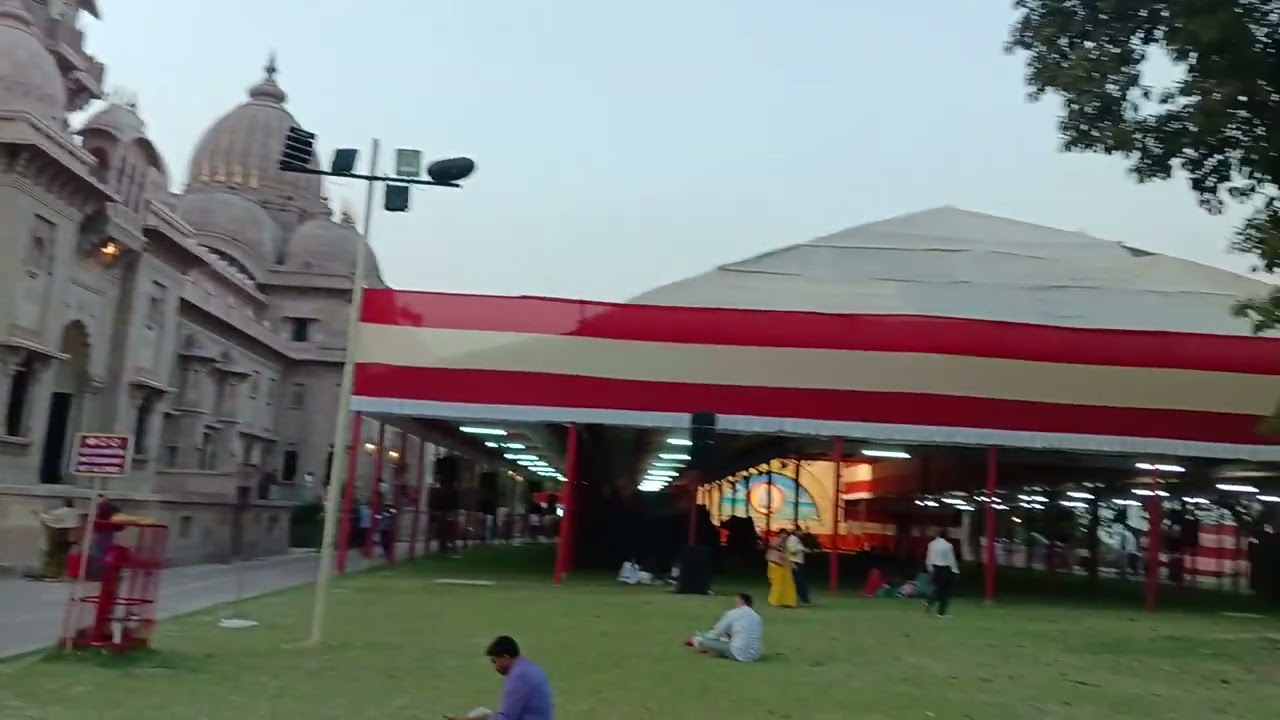Belur Math, Howrah,  Kolkata 