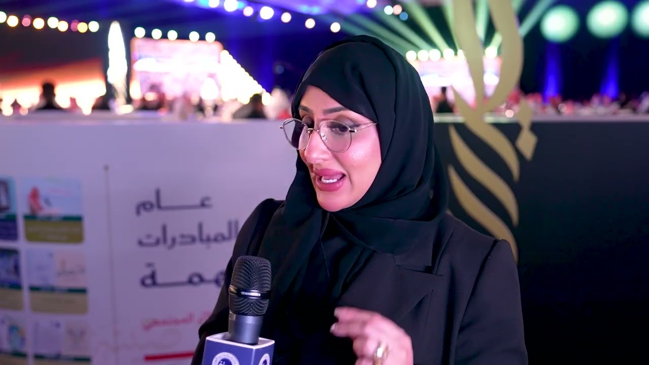الرئيس التنفيذي المكلف لجمعية مراكز الأحياء بمكة المكرمة أ. أريج الحامد