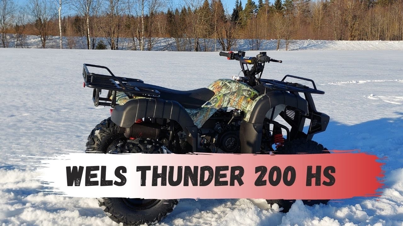 Обзор квадроцикла WELS THUNDER 200 HS
