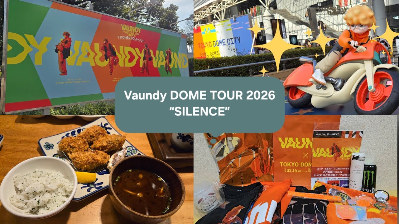 【東京ドーム初日】Vaundyドームツアー“SILENCE”に参戦