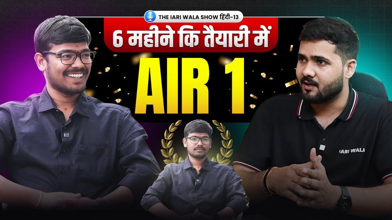 AIR01 - ICAR PG (JRF)  Entomology | Complete Strategy, Books & Mistakes | ICAR JRF Topper Interview