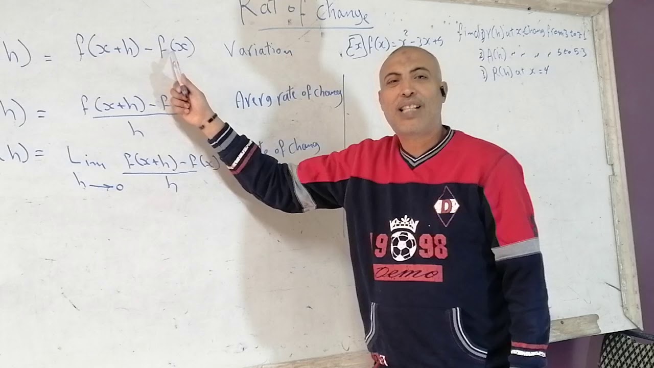 الحلقة الثانية شرح درس Rat of change علي طريقة مستر عماد