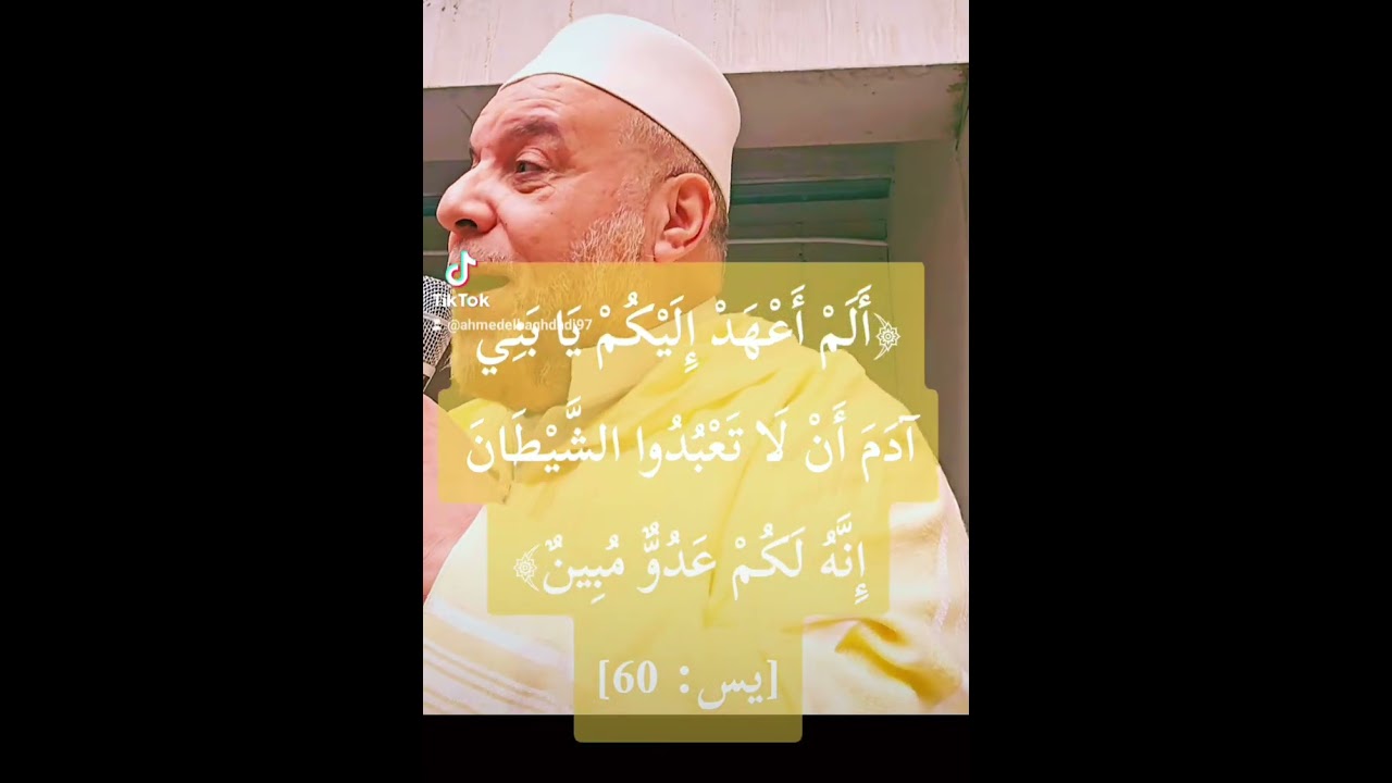 6 فبراير 2026