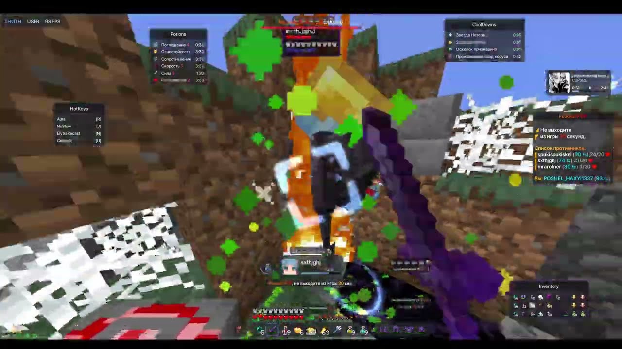 Zenith DLC Crack soft Holyworld | Funtime | SpookyTime ft.sky9ne + ключи на Zenith