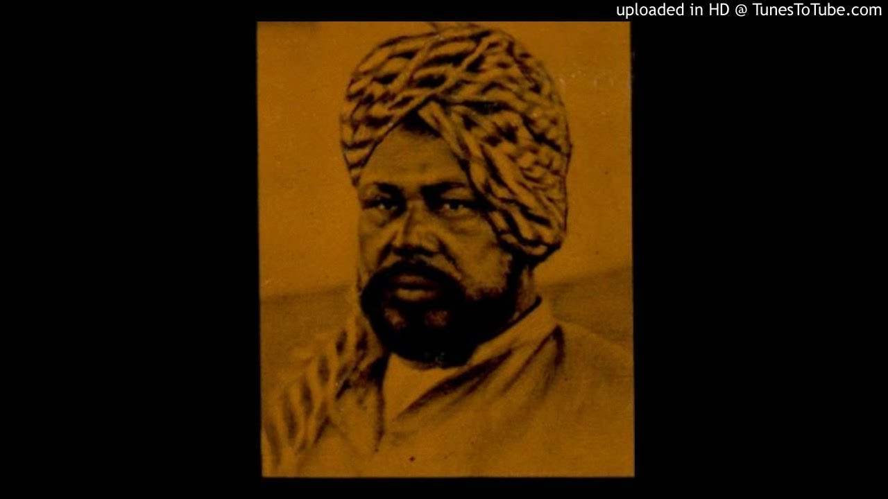 Hafiz Ali Khan Raga Yaman
