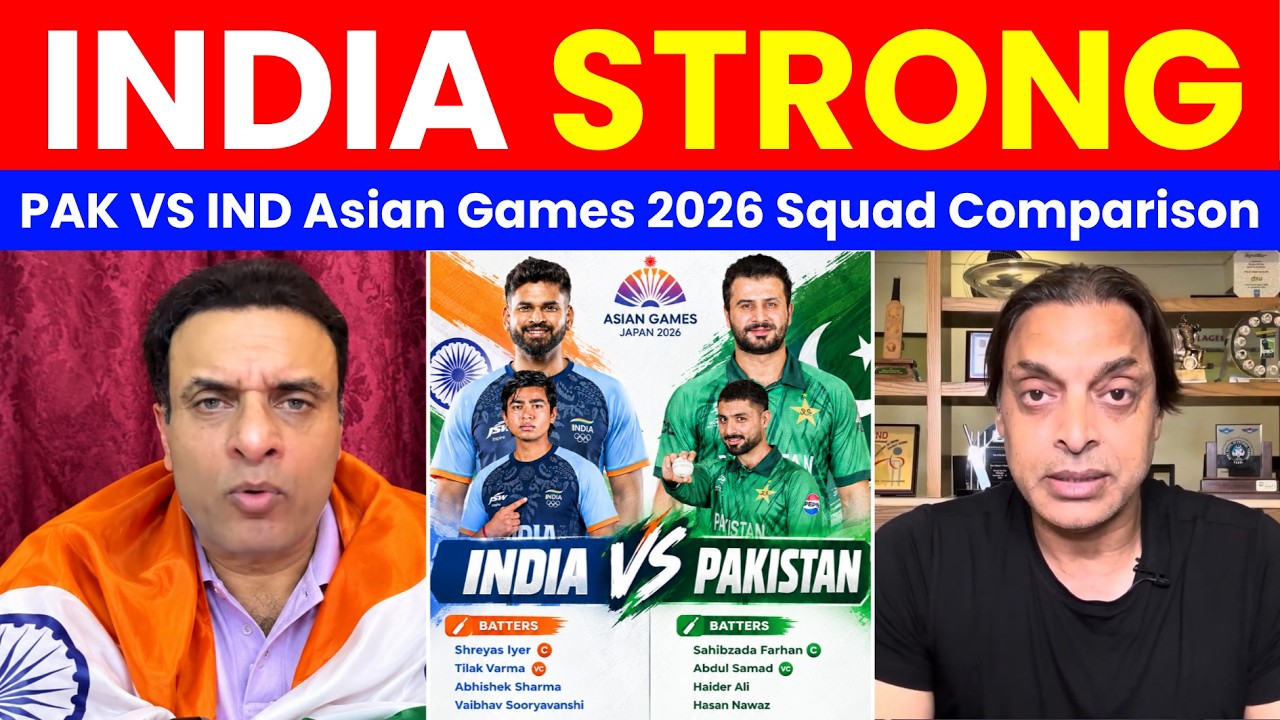 Pakistan vs India Asian Games 2026 Squad Comparison Shoaib Akhtar & Tanveer Ahmed React | Pak Media