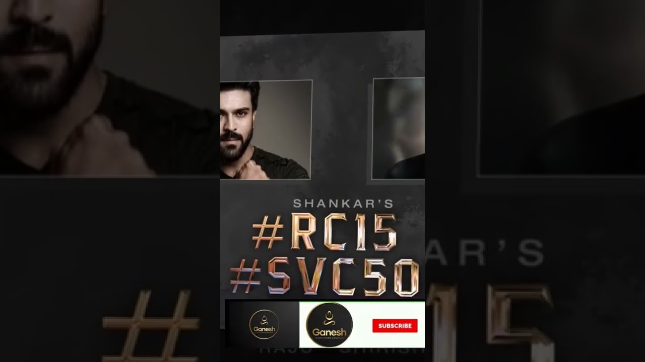 Rc15 climax shoot 20 crotss