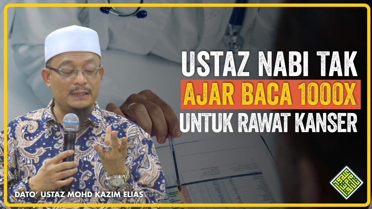 Ceramah Penuh Terbaik DUKE. Ustaz Nabi tak pernah ajar baca 1000 kali
