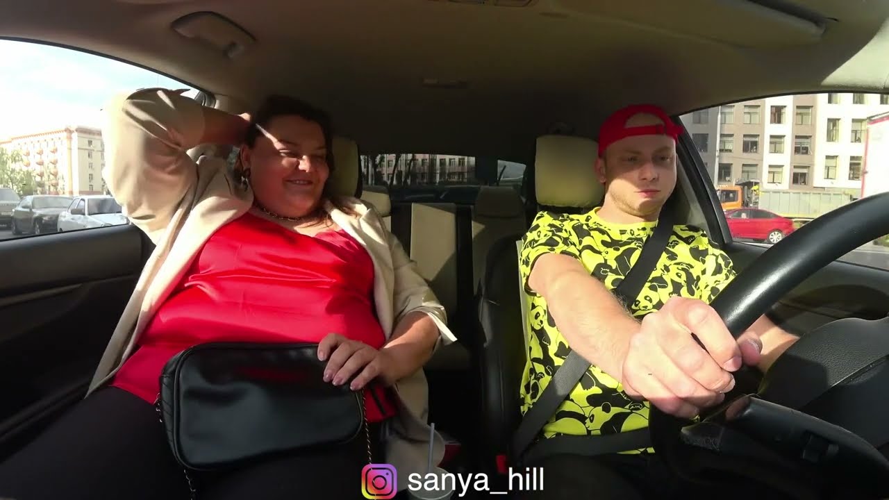 ЧСВ свидание с СОДЕРЖАНКОЙ 🔥 Пранк деньги авто Саня Хилл 🔥 Содержанки в деле