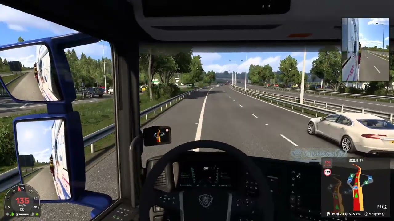 ETS2|Map ProMods 2.81|Norwich(GB)to Perth(GB)|SCANIA 770S