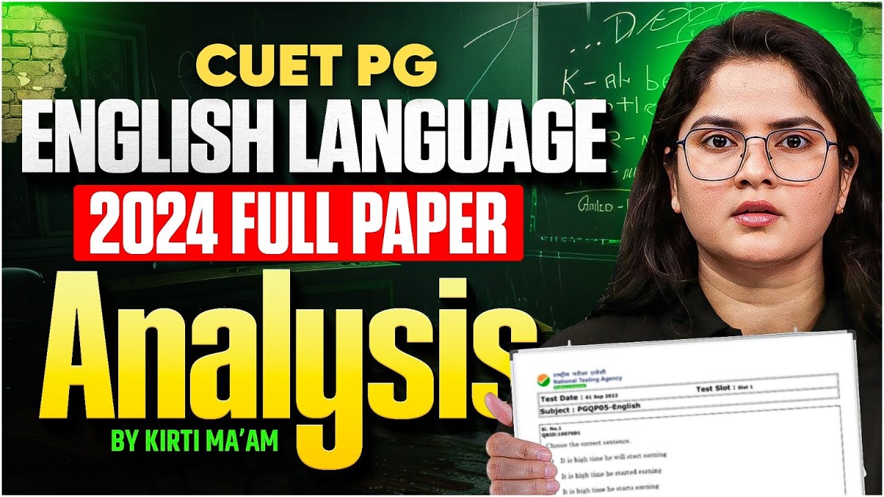 CUET PG English Language 2026 | Full 2024 Paper Analysis for MBA, MCA, NIMCET