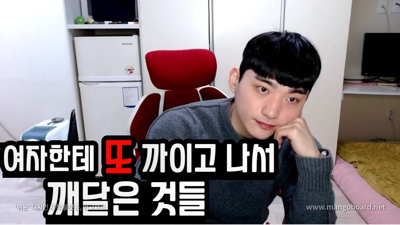 이 영상은 역대급으로 아프고, 불편하고, 괴로우실 겁니다