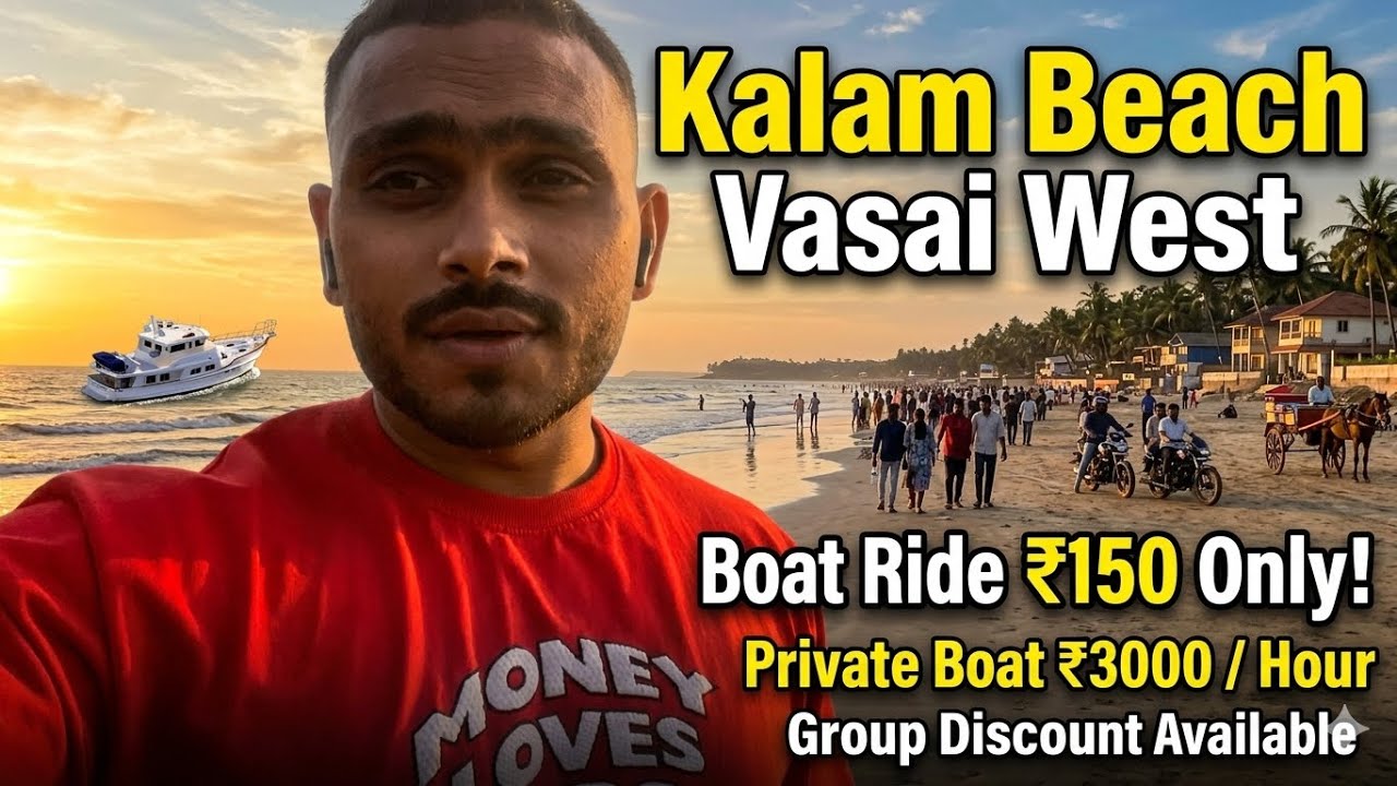 Kalam Beach Vasai West Boat Ride 😱 | ₹150 Only! Private Boat ₹3000 | Hidden Beach Mumbai #KalamBeach