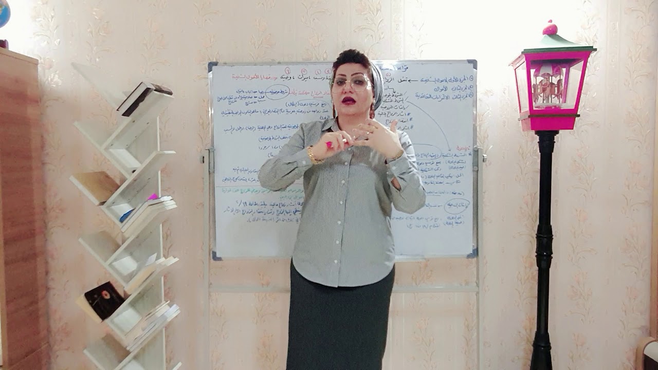 القانون الدولي الخاص .مرحلة ٤.قواعد الإسناد في مسائل الاحوال الشخصية