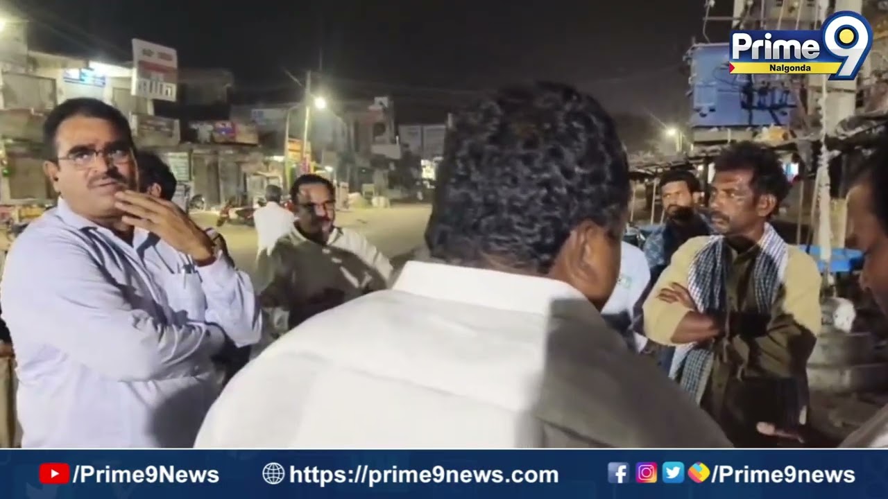 సూర్యాపేట చౌరస్తాలో ఫ్లెక్సీల వివాదం..రాజకీయ కలహం | Prime9 Nalgonda