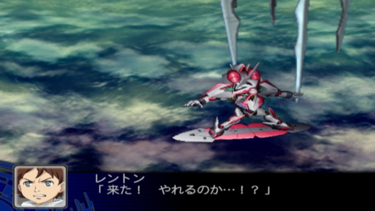 Super Robot Wars Z - Nirvash Type-0 Spec 2 Attacks