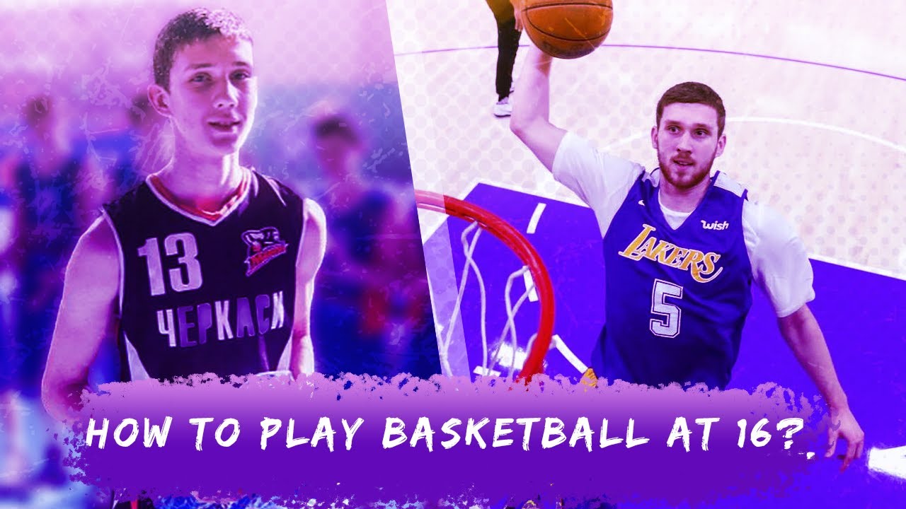 Young Svi Mykhailiuk - 16 years old - highlights