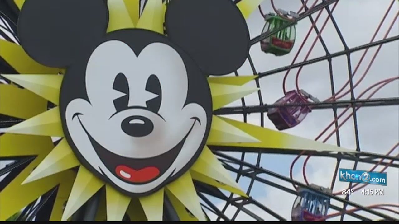 Disney's new flex pass on sale