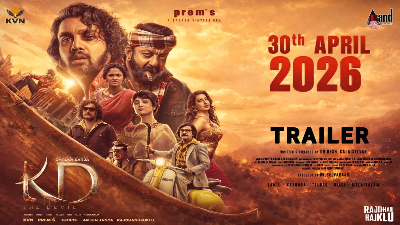KD The Devil Trailer Hindi | Kd The Devil Full Movie | South New Movie | KD The Devil Teaser