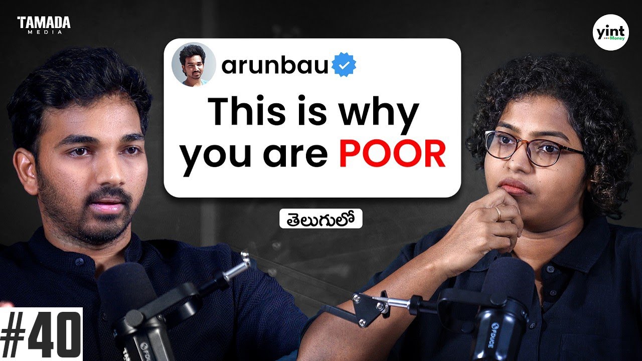 Is Home Loan A Good Idea? 🔥🔥 - CA Reveals All! | Telugu Podcast | Yint Money | Ep #40