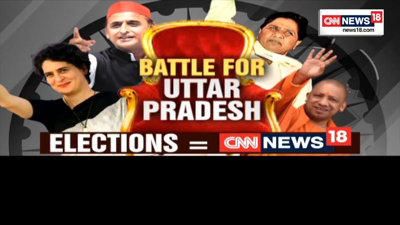 Uttar Pradesh News | U.P Polling Day | Phase 1 Voting Day | UP News | Phase-1 Polling Live Updates