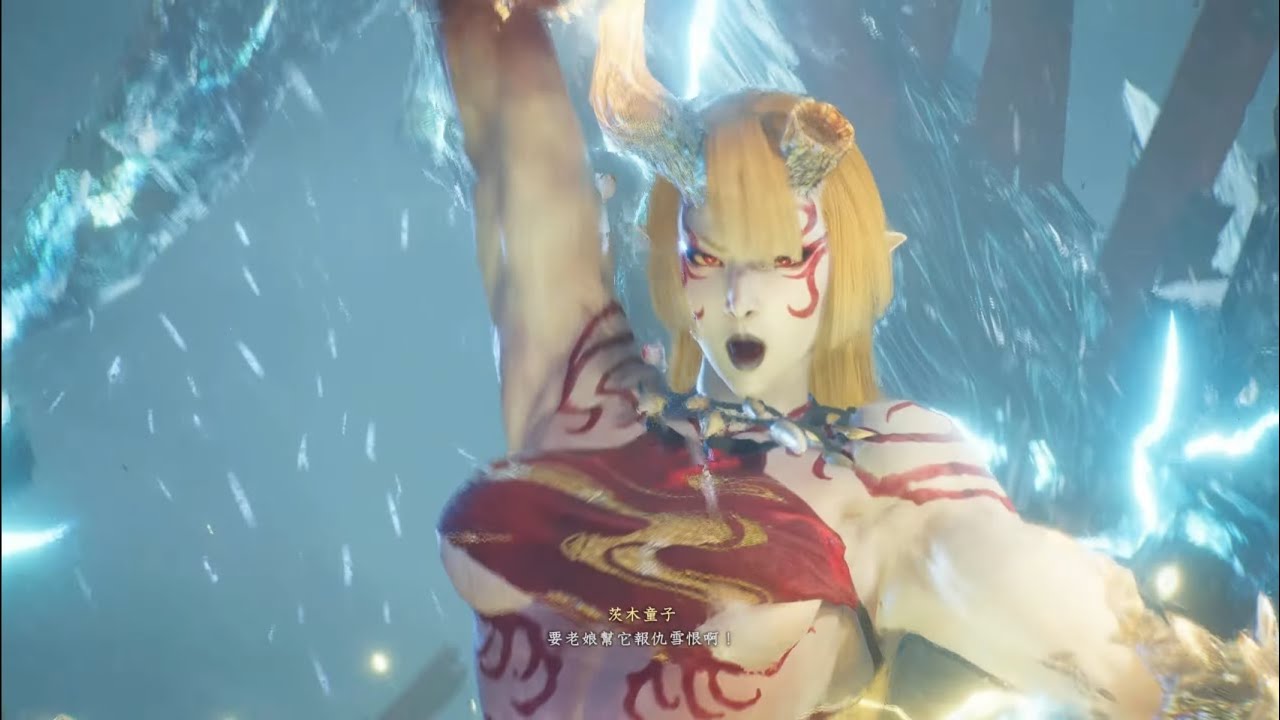 仁王３   2026 02 09 茨木童子好大