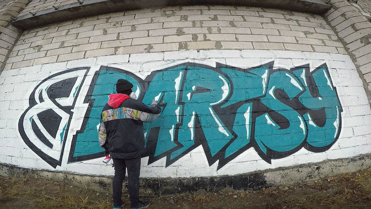 &laquo;BARTSY&raquo; /// Autumn graffiti project in an abandoned area 2023